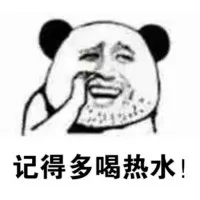 胡渣直男追妹子搞笑对话-5 - 大熊逗图 -狐狸小站