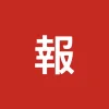 小报童导航 - 斑马导航 -狐狸小站