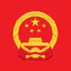 中国政府网 - 斑马导航 -狐狸小站
