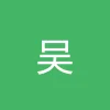 吴师兄学编程 - 斑马导航 -狐狸小站