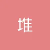 堆糖 - 斑马导航 -狐狸小站