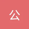 公务员考试网 - 斑马导航 -狐狸小站