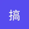 搞定AI - 斑马导航 -狐狸小站