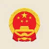 国家企业信用信息公示系统 - 斑马导航 -狐狸小站