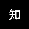 知搜 - 斑马导航 -狐狸小站