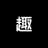 趣知识 - 斑马导航 -狐狸小站