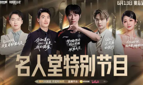 名人堂特别节目 - 恶狼视频 -狐狸小站