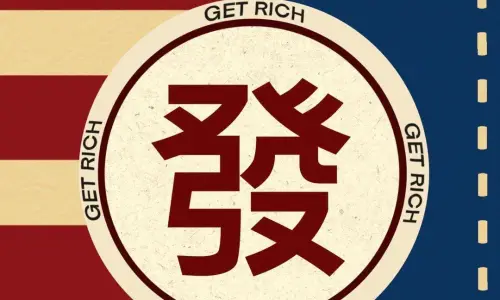 【602】创意文字壁纸  4K 超清壁纸1080_2160@青蛙壁纸-笨猫小站