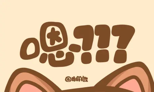 【651】创意壁纸  4K 超清壁纸1280_2560@青蛙壁纸-笨猫小站