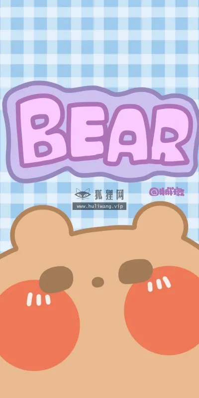 【664】文字壁纸  4K 超清壁纸1080_2160@青蛙壁纸-笨猫小站