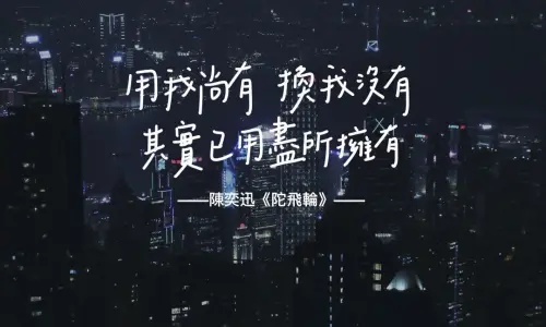 【674】文字壁纸  2K 高清壁纸1080_1920@青蛙壁纸-笨猫小站
