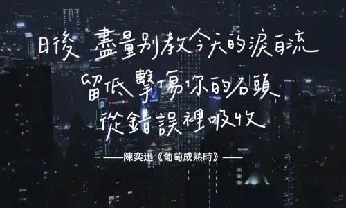 【676】文字壁纸  2K 高清壁纸1080_1920@青蛙壁纸-笨猫小站