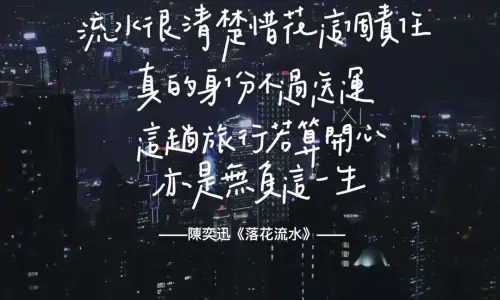 【682】文字壁纸  2K 高清壁纸1080_1920@青蛙壁纸-笨猫小站