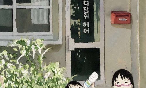 【832】创意壁纸  4K 超清壁纸1440_3120@青蛙壁纸-笨猫小站