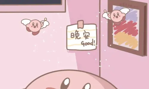【928】动漫创意壁纸  4K 超清壁纸1080_2337@青蛙壁纸-笨猫小站