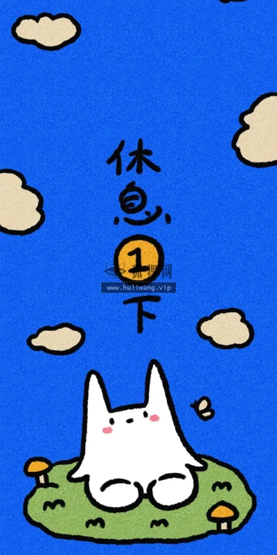 【935】创意文字壁纸  4K 超清壁纸1080_2337@青蛙壁纸-笨猫小站