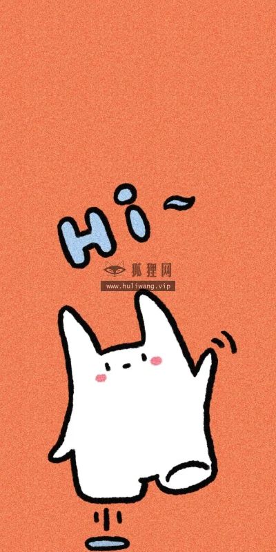 【936】创意文字壁纸  4K 超清壁纸1080_2337@青蛙壁纸-笨猫小站