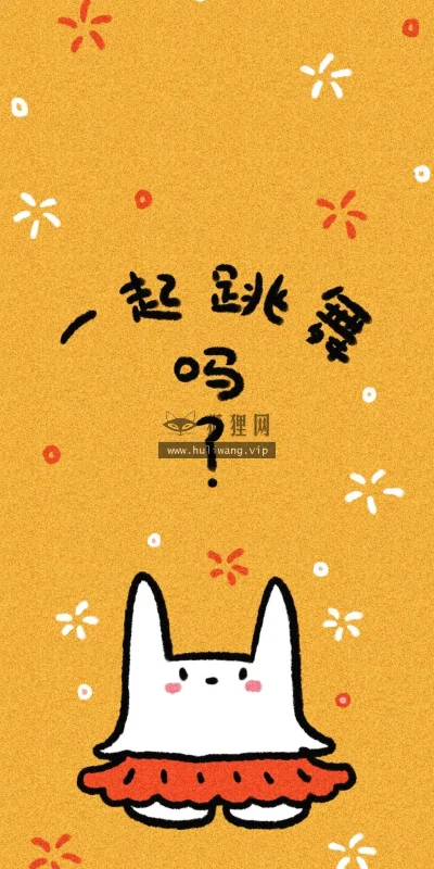 【937】创意文字壁纸  4K 超清壁纸1080_2337@青蛙壁纸-笨猫小站