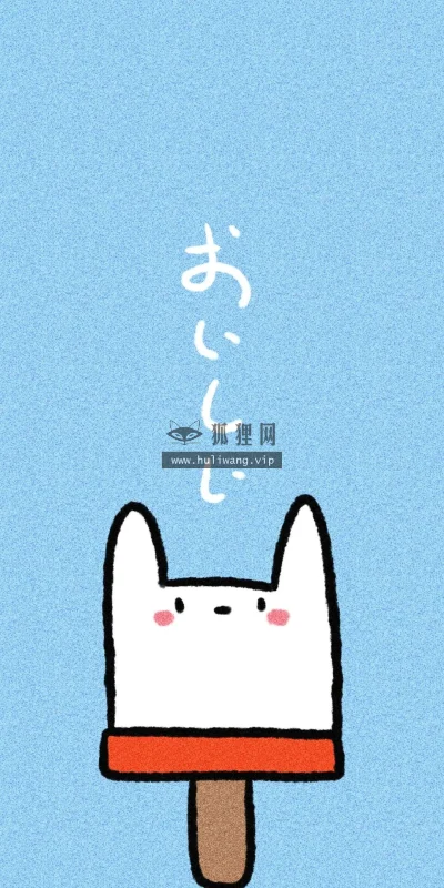 【946】创意文字壁纸  4K 超清壁纸1080_2337@青蛙壁纸-笨猫小站