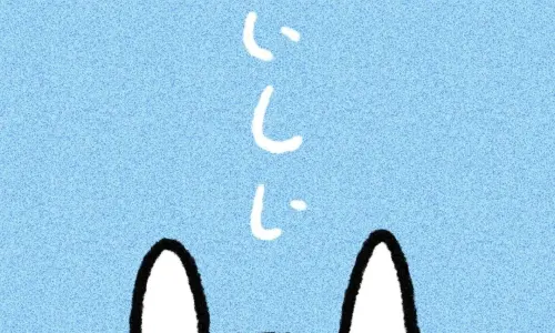 【946】创意文字壁纸  4K 超清壁纸1080_2337@青蛙壁纸-笨猫小站