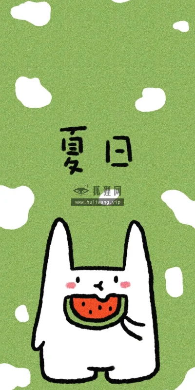 【953】创意文字壁纸  4K 超清壁纸1080_2337@青蛙壁纸-笨猫小站