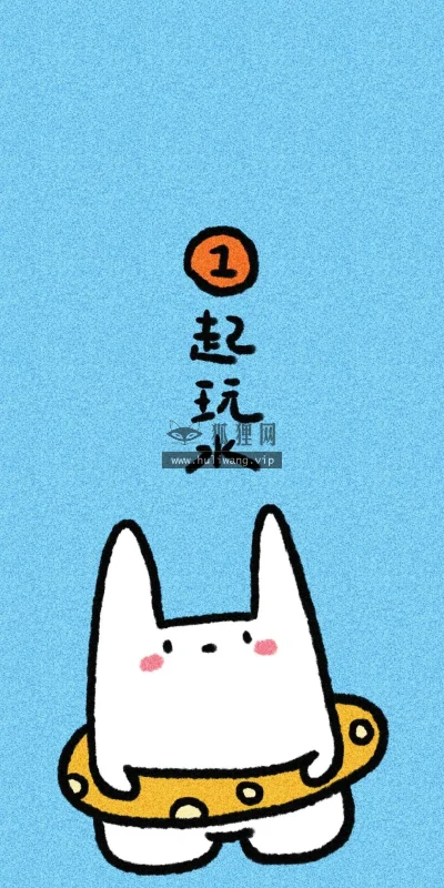 【955】创意文字壁纸  4K 超清壁纸1080_2337@青蛙壁纸-笨猫小站