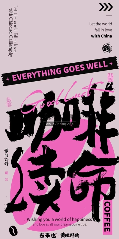 【3380】创意壁纸  4K 超清壁纸1242_2688@青蛙壁纸-笨猫小站