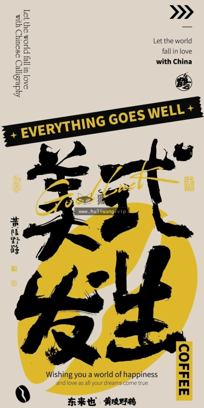 【3379】创意壁纸  4K 超清壁纸1242_2688@青蛙壁纸-笨猫小站
