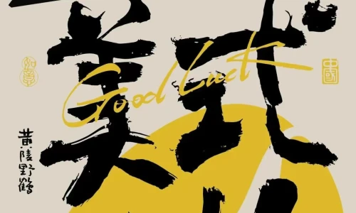 【3379】创意壁纸  4K 超清壁纸1242_2688@青蛙壁纸-笨猫小站