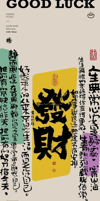 【3382】创意壁纸  4K 超清壁纸1242_2688@青蛙壁纸-笨猫小站