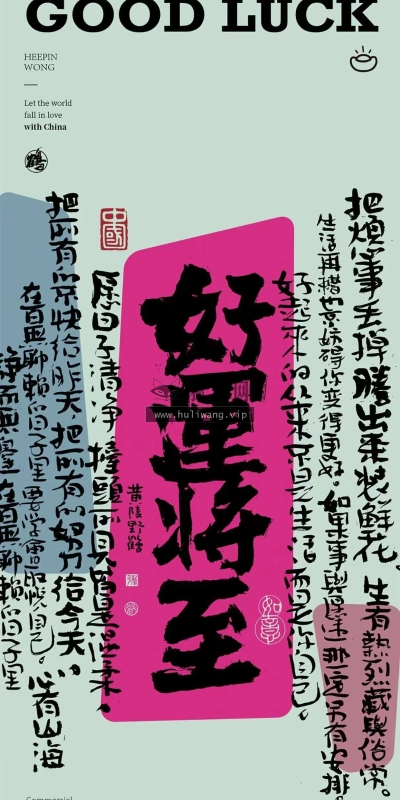 【3383】创意壁纸  4K 超清壁纸1242_2688@青蛙壁纸-笨猫小站