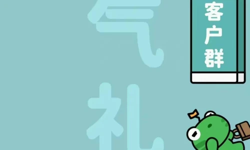 【3399】文字简约壁纸  2K 高清壁纸960_2070@青蛙壁纸-笨猫小站
