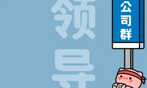 【3401】文字简约壁纸  2K 高清壁纸960_2070@青蛙壁纸-笨猫小站