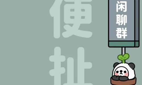 【3403】文字简约壁纸  2K 高清壁纸960_2070@青蛙壁纸-笨猫小站