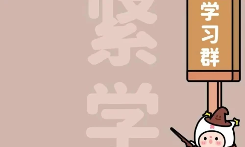 【3406】文字简约壁纸  2K 高清壁纸960_2070@青蛙壁纸-笨猫小站
