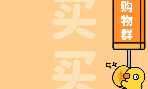 【3411】文字简约壁纸  2K 高清壁纸960_2070@青蛙壁纸-笨猫小站