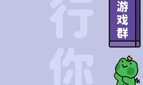 【3404】文字简约壁纸  2K 高清壁纸960_2070@青蛙壁纸-笨猫小站