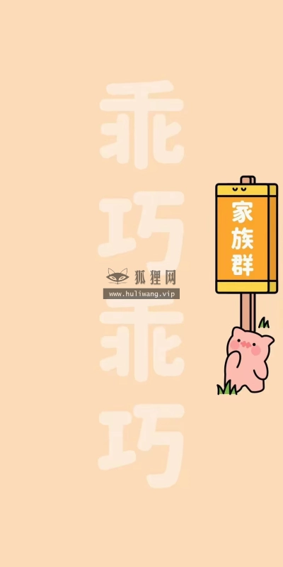 【3414】文字简约壁纸  2K 高清壁纸960_2070@青蛙壁纸-笨猫小站