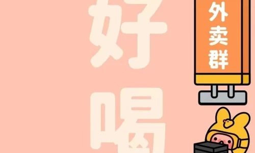 【3412】文字简约壁纸  2K 高清壁纸960_2070@青蛙壁纸-笨猫小站