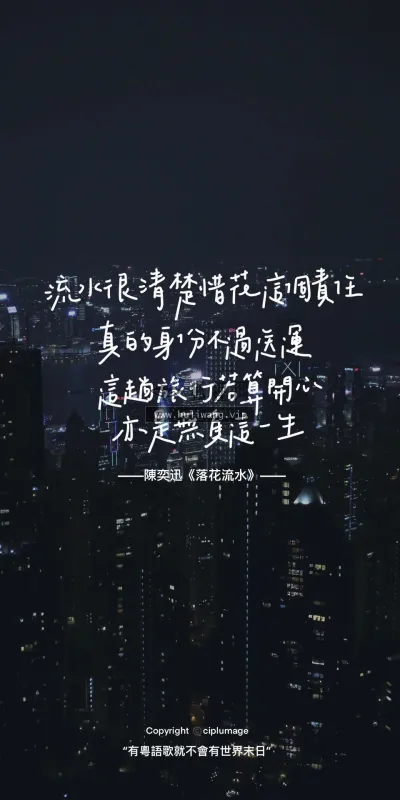 【3612】文字壁纸 2K 高清壁纸1080_1920@青蛙壁纸-笨猫小站