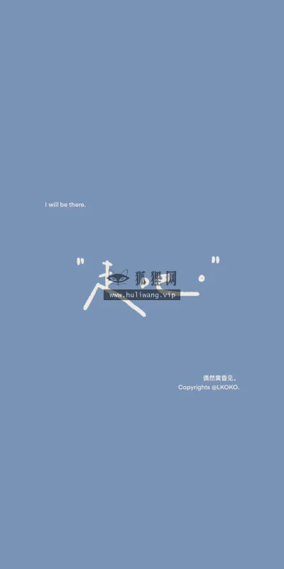 【3622】简约壁纸  4K 超清壁纸1280_2731@青蛙壁纸-笨猫小站