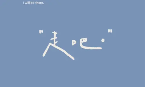 【3622】简约壁纸  4K 超清壁纸1280_2731@青蛙壁纸-笨猫小站