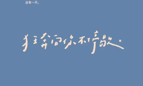 【3624】简约壁纸  4K 超清壁纸1280_2731@青蛙壁纸-笨猫小站