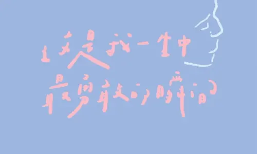 【3627】简约壁纸  4K 超清壁纸1280_2731@青蛙壁纸-笨猫小站