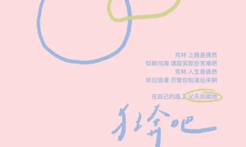 【3628】简约壁纸  4K 超清壁纸1280_2731@青蛙壁纸-笨猫小站