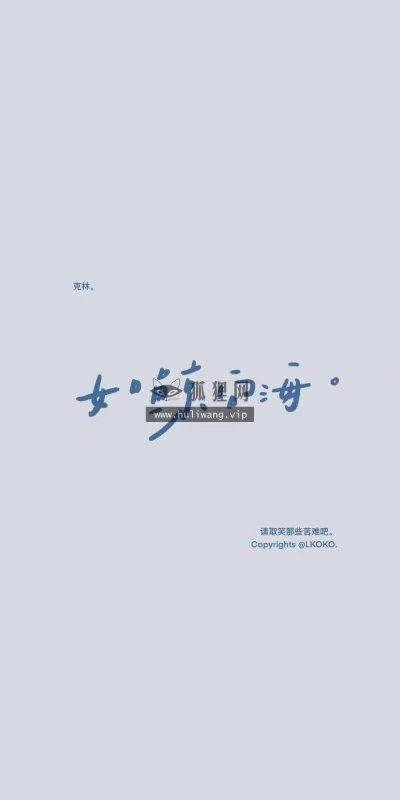 【3644】简约壁纸  4K 超清壁纸1280_2731@青蛙壁纸-笨猫小站