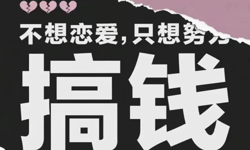 【3711】创意壁纸  2K 高清壁纸888_1920@青蛙壁纸-笨猫小站