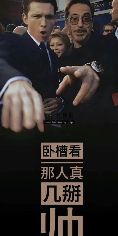 【3712】创意壁纸  2K 高清壁纸856_1856@青蛙壁纸-笨猫小站