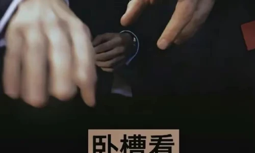 【3712】创意壁纸  2K 高清壁纸856_1856@青蛙壁纸-笨猫小站