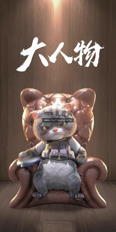 【3713】创意壁纸  2K 高清壁纸1080_1920@青蛙壁纸-笨猫小站